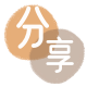 朔州淮北信用卡接单平台☀️诚信信用卡24小时在线靠谱商家推荐